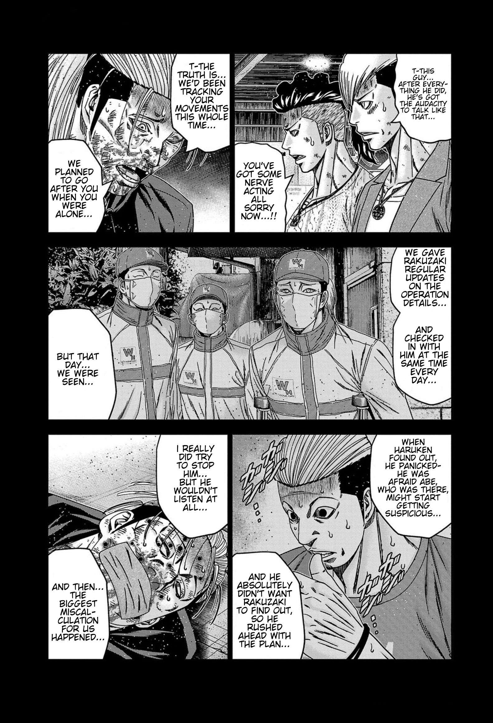 Out (Makoto Mizuta) Chapter 245 12
